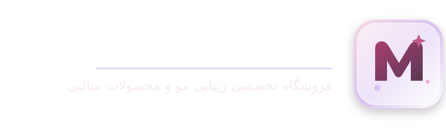 میکاپیار
